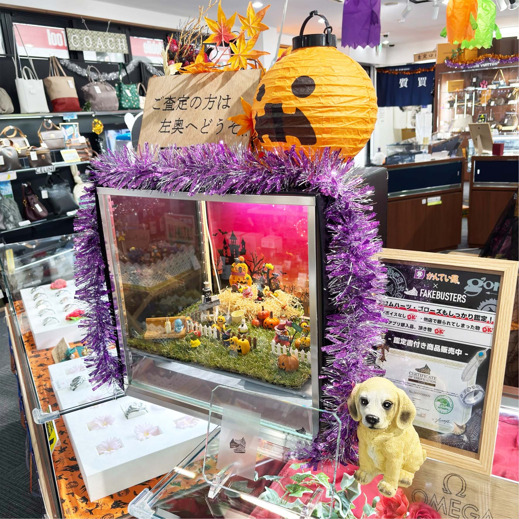 山形県最大の質屋｜質屋かんてい局 山形北店｜リサイクルショップ・買取・融資・販売・修理 ギャラリー画像4