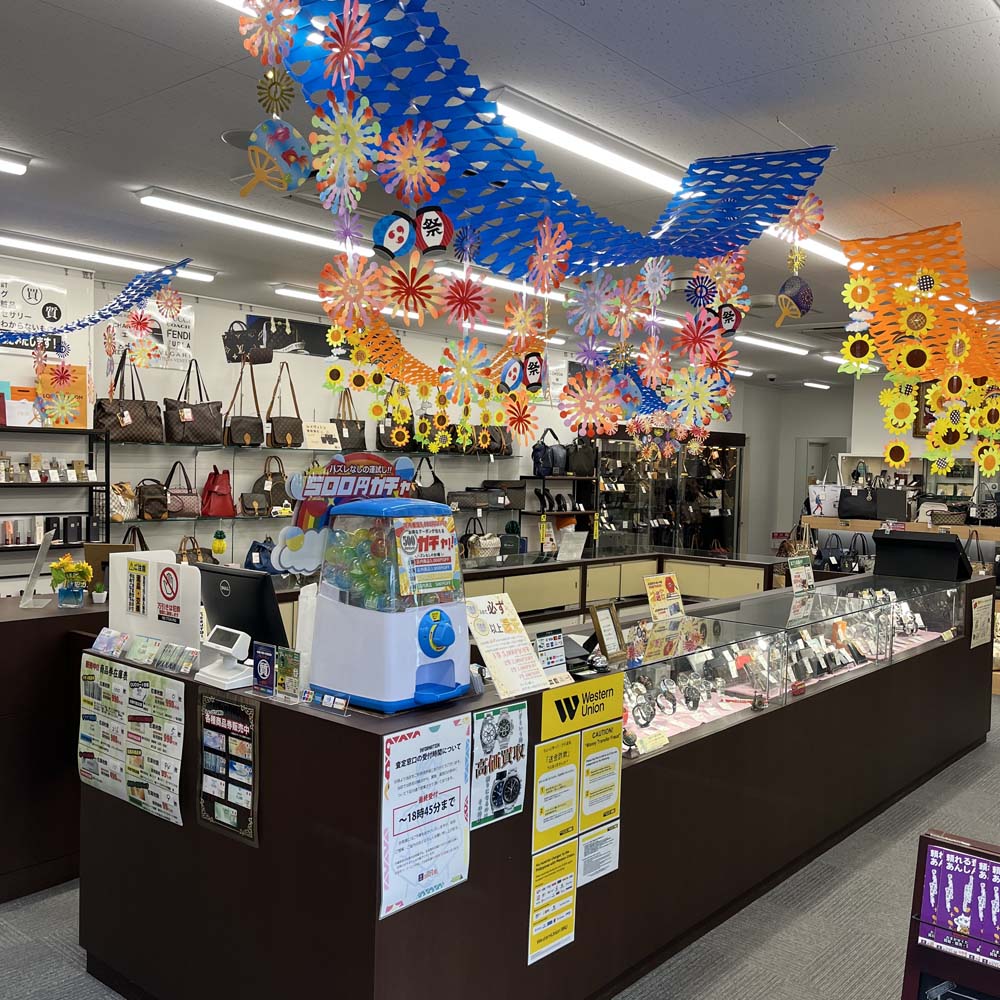 質屋かんてい局 山形南店 ギャラリー画像2