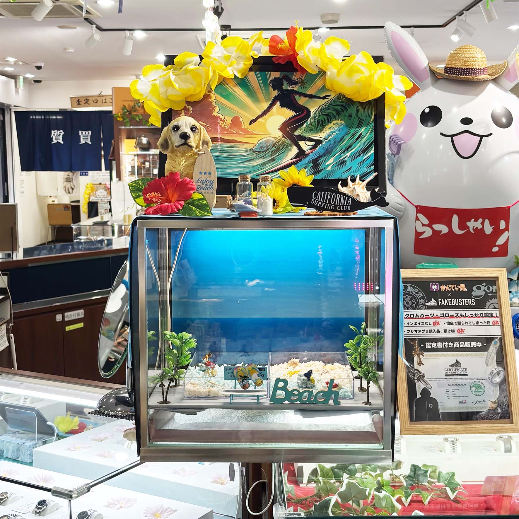 山形県最大の質屋｜質屋かんてい局 山形北店｜リサイクルショップ・買取・融資・販売・修理 ギャラリー画像4