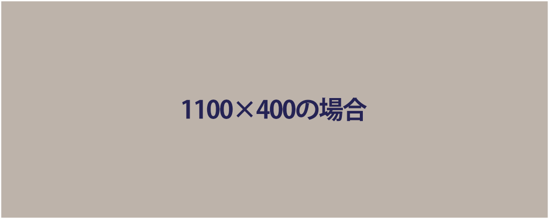 買取専門かんてい局 大垣店 ギャラリー画像6