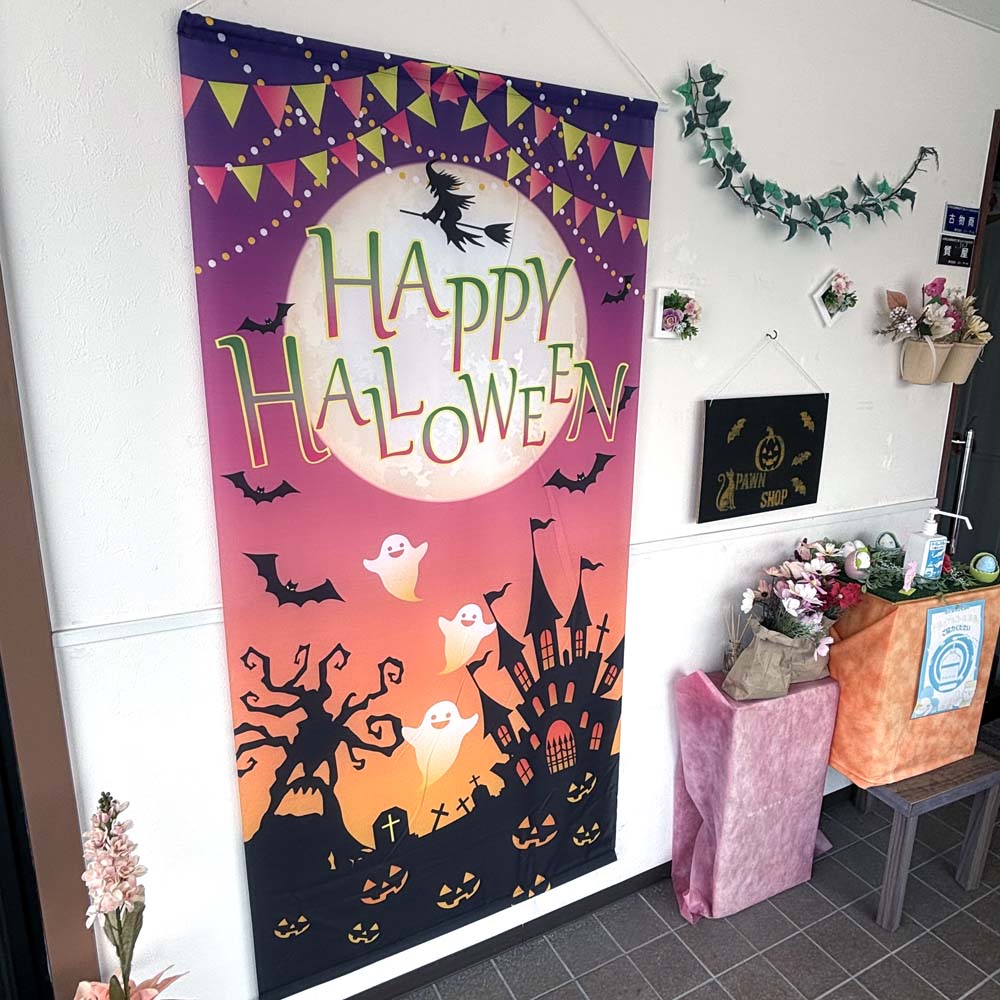 質屋かんてい局 山形北店 ギャラリー画像17
