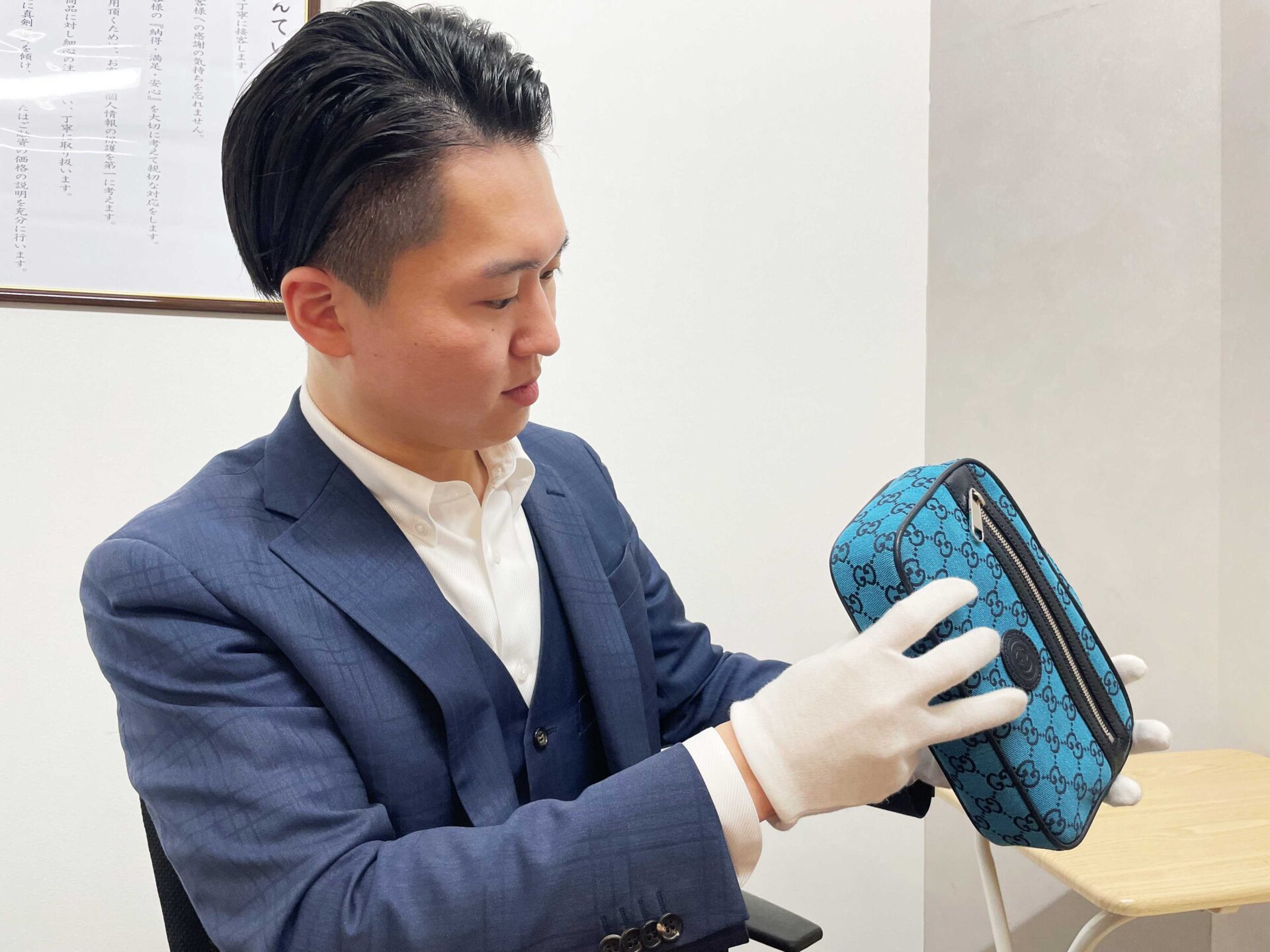 質屋かんてい局名古屋東郷店 ギャラリー画像8