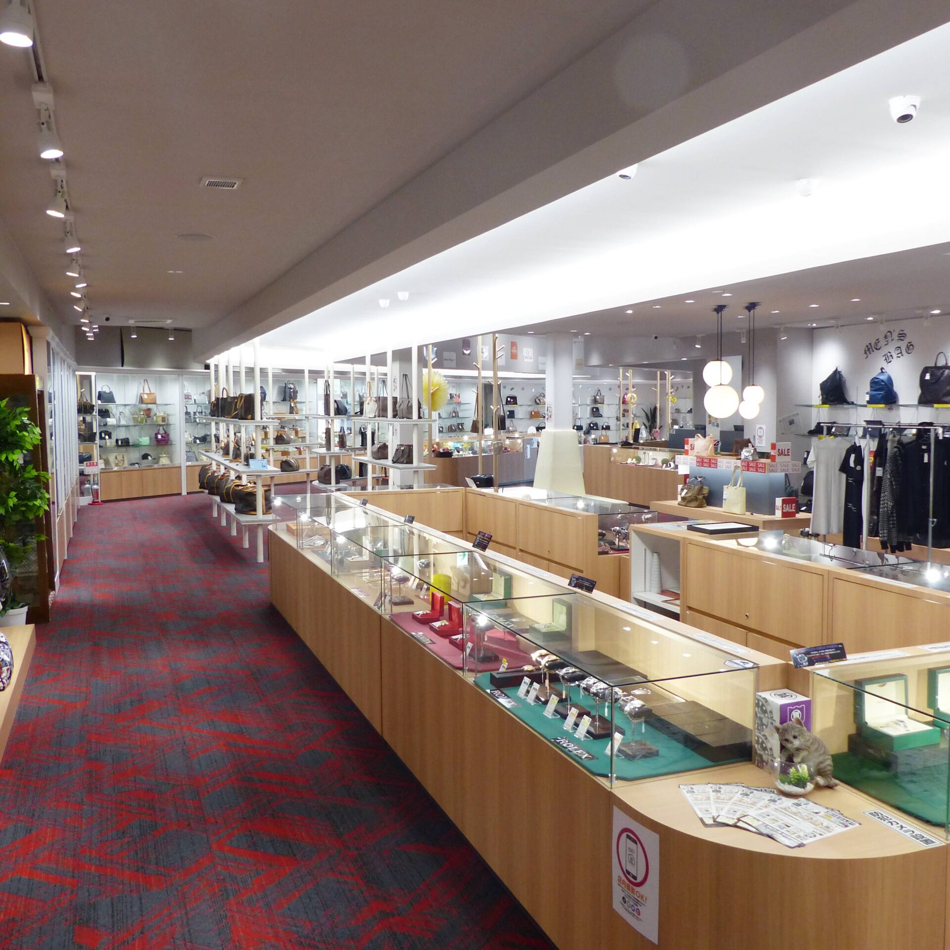質屋かんてい局名古屋東郷店 ギャラリー画像1