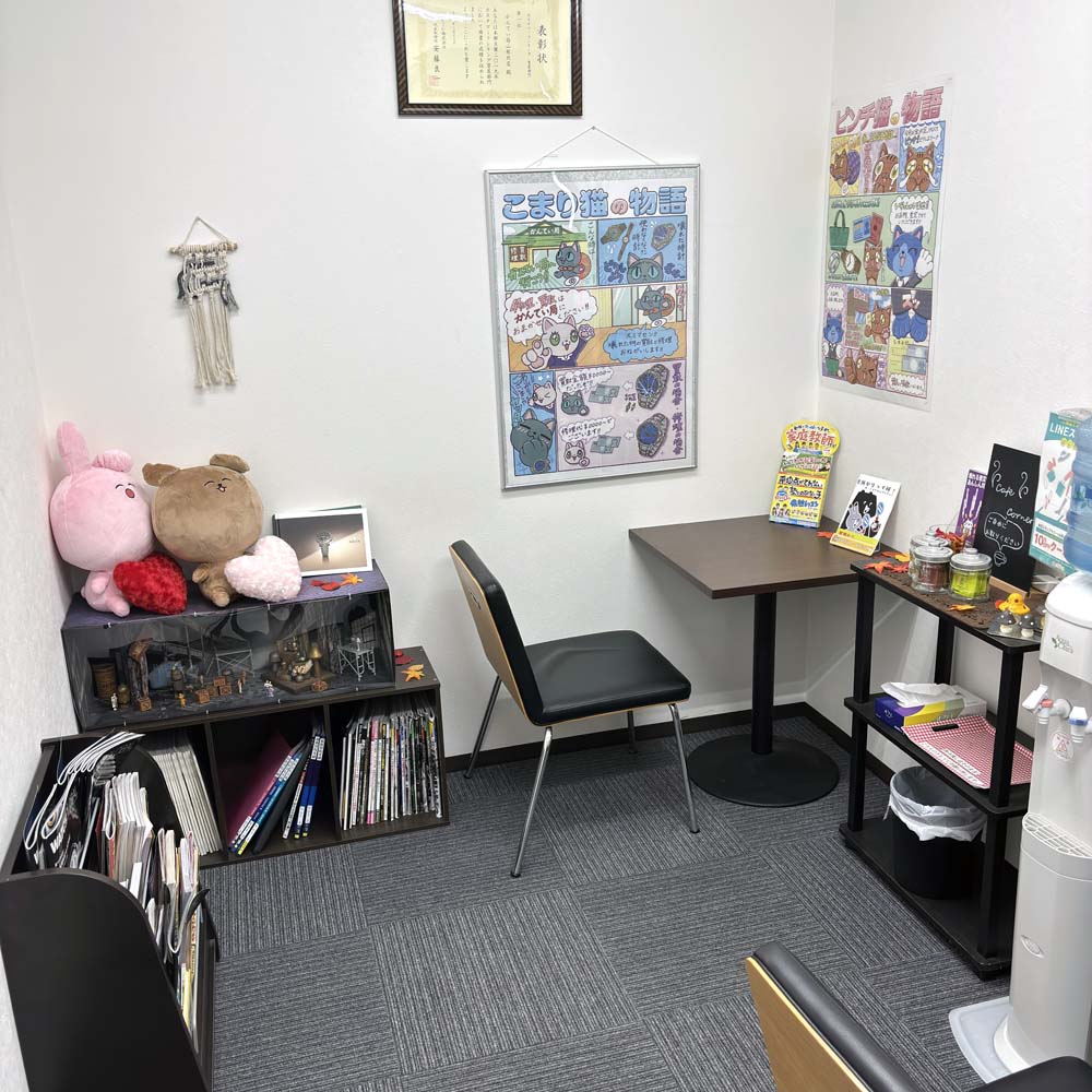 質屋かんてい局 山形北店 ギャラリー画像16