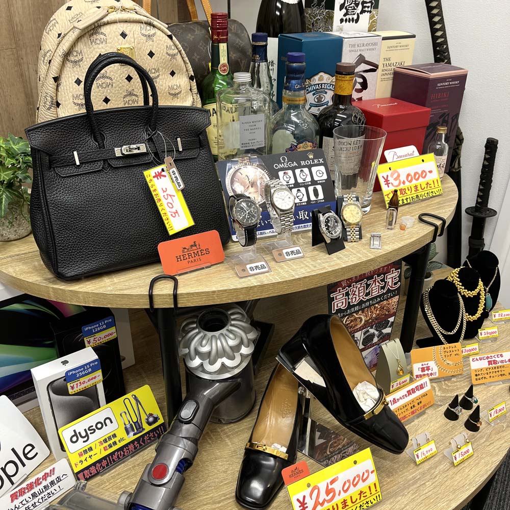 リサイクルショップや質屋をお探しなら質屋かんてい局 山形南店 ギャラリー画像17