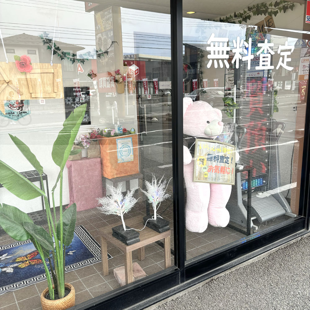 リサイクルショップや質屋をお探しなら質屋かんてい局山形北店 ギャラリー画像18