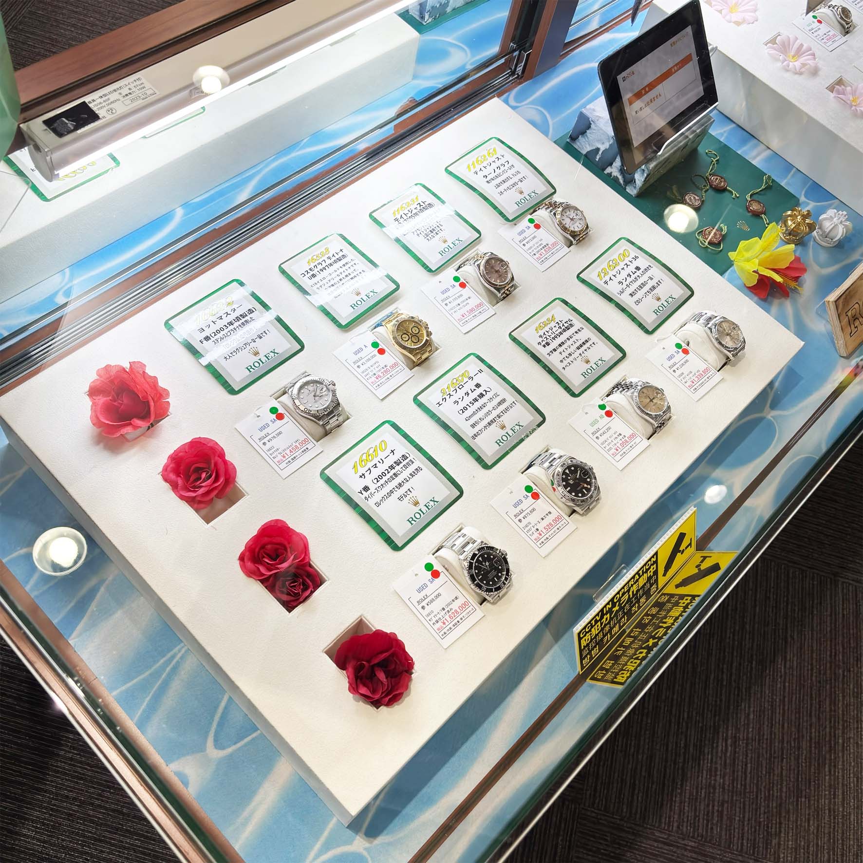 山形県最大の質屋｜質屋かんてい局 山形北店｜リサイクルショップ・買取・融資・販売・修理 ギャラリー画像6
