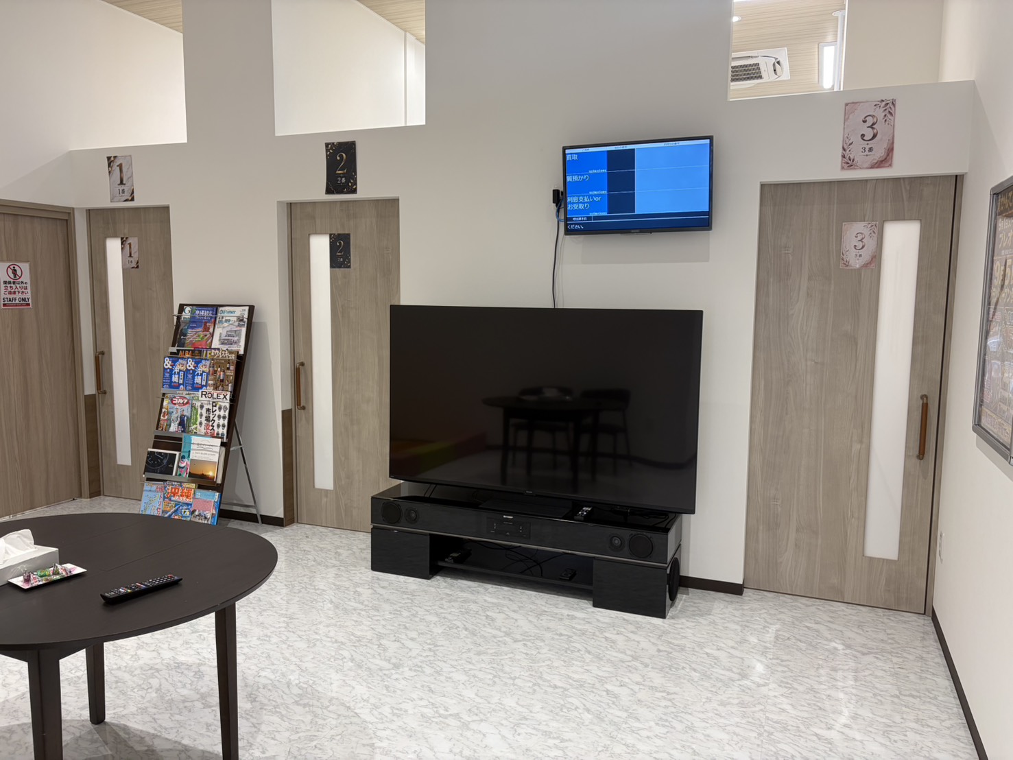 質屋かんてい局 那覇店 ギャラリー画像1
