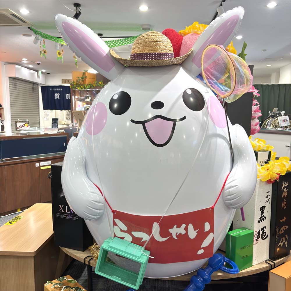 リサイクルショップや質屋をお探しなら質屋かんてい局山形北店 ギャラリー画像2