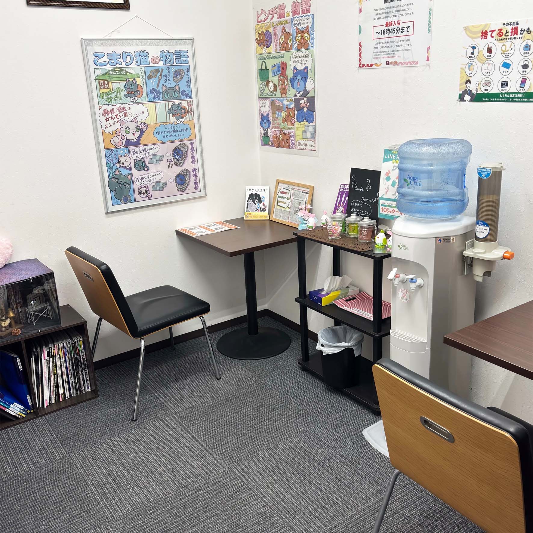 山形県最大の質屋｜質屋かんてい局 山形北店｜リサイクルショップ・買取・融資・販売・修理 ギャラリー画像17