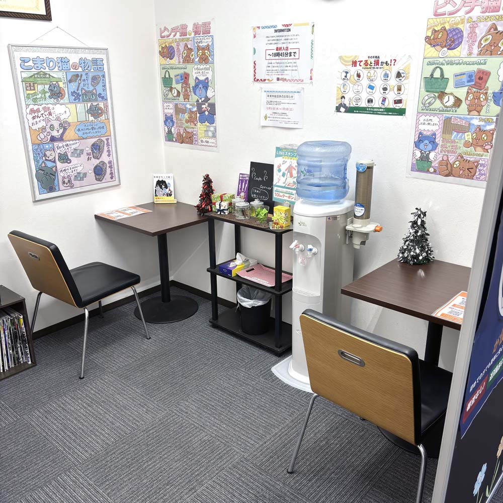 質屋かんてい局 山形北店 ギャラリー画像16