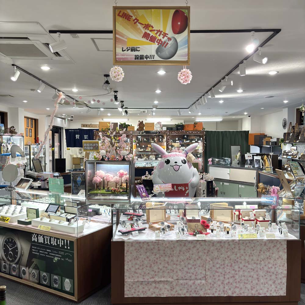 リサイクルショップや質屋をお探しなら質屋かんてい局山形北店 ギャラリー画像1