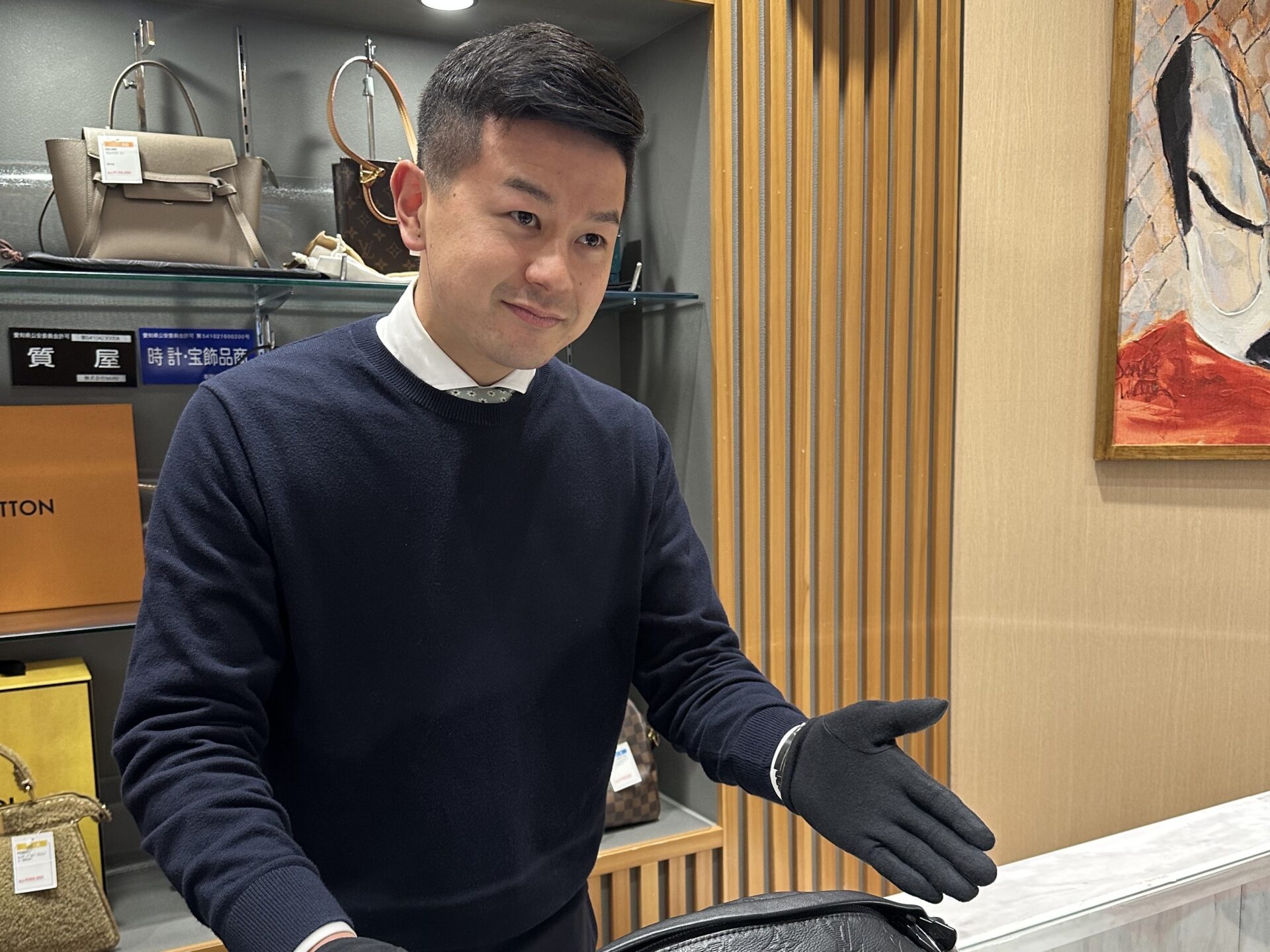 質屋かんてい局 名古屋西店 ギャラリー画像4