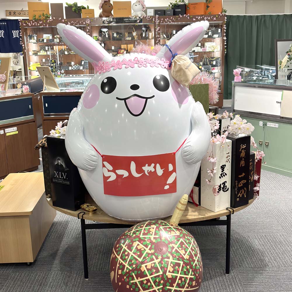 リサイクルショップや質屋をお探しなら質屋かんてい局山形北店 ギャラリー画像2