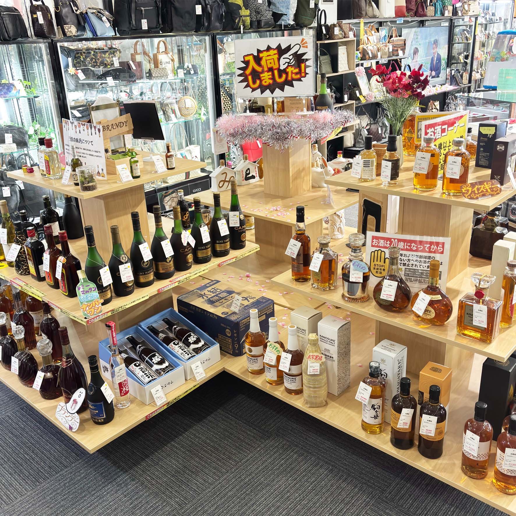 山形県最大の質屋｜質屋かんてい局 山形北店｜リサイクルショップ・買取・融資・販売・修理 ギャラリー画像7