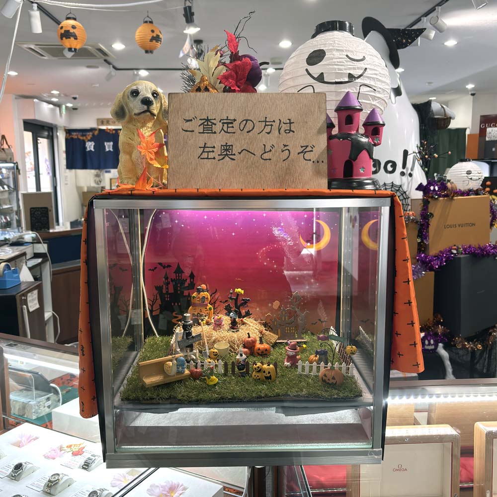 質屋かんてい局 山形北店 ギャラリー画像4