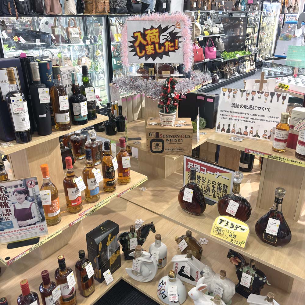 質屋かんてい局 山形北店 ギャラリー画像7