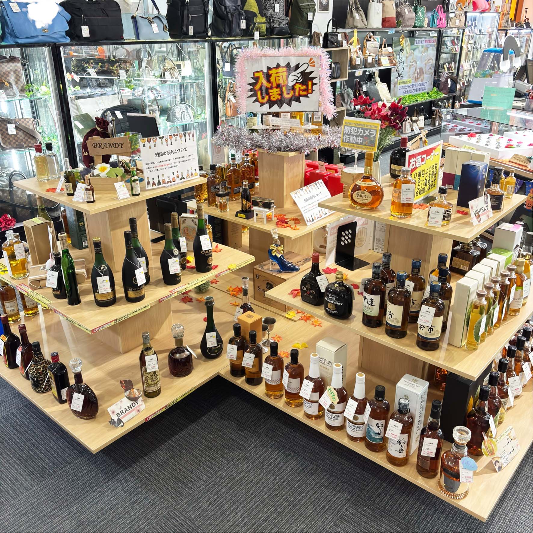 山形県最大の質屋｜質屋かんてい局 山形北店｜リサイクルショップ・買取・融資・販売・修理 ギャラリー画像7
