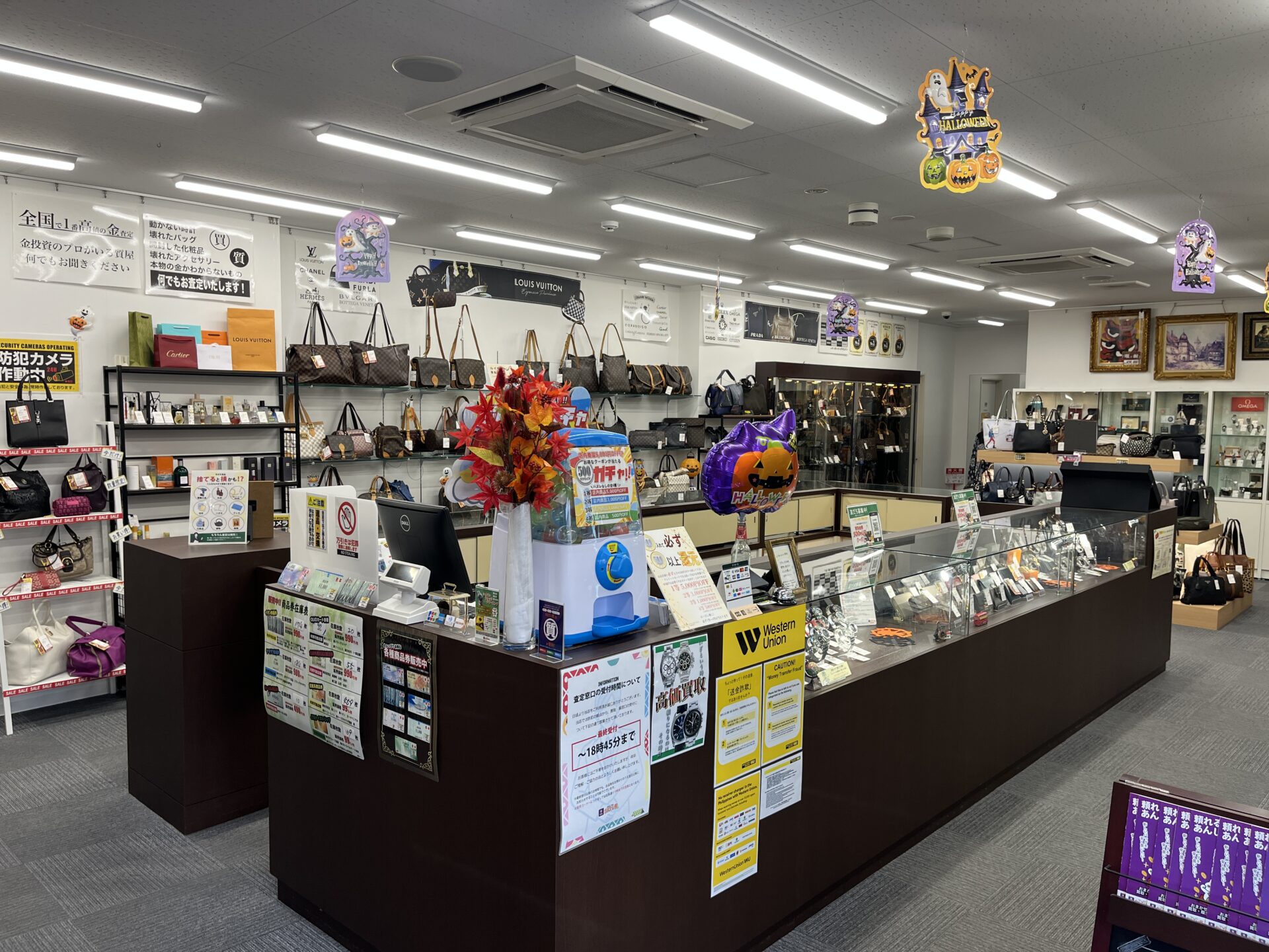 質屋かんてい局 山形南店 ギャラリー画像3