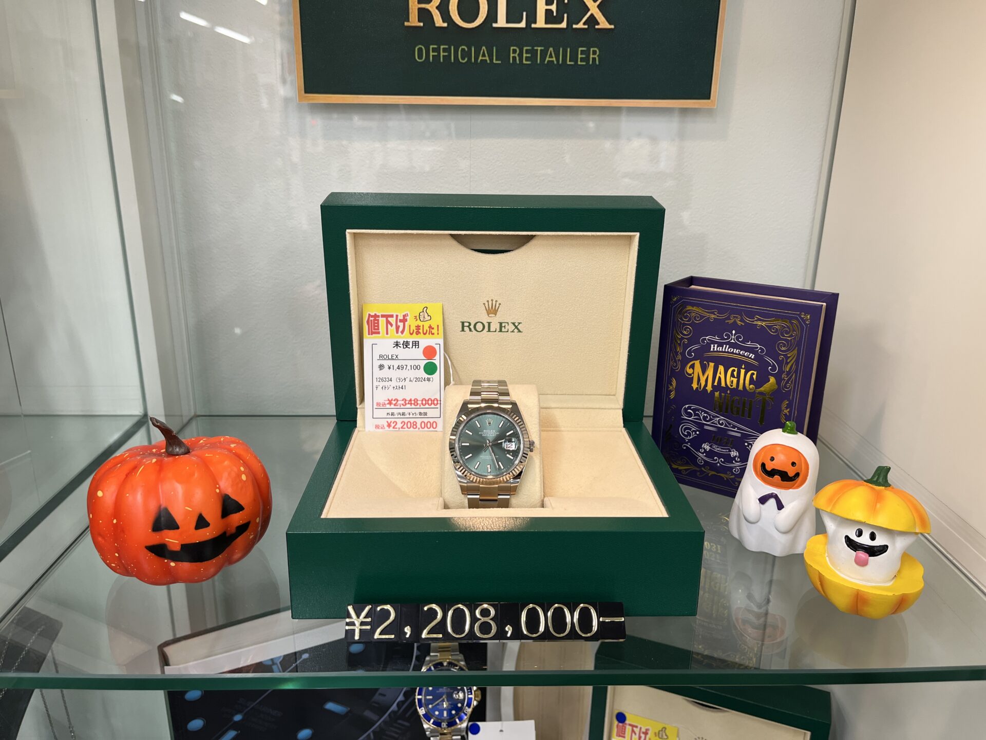 質屋かんてい局 山形南店 ギャラリー画像6