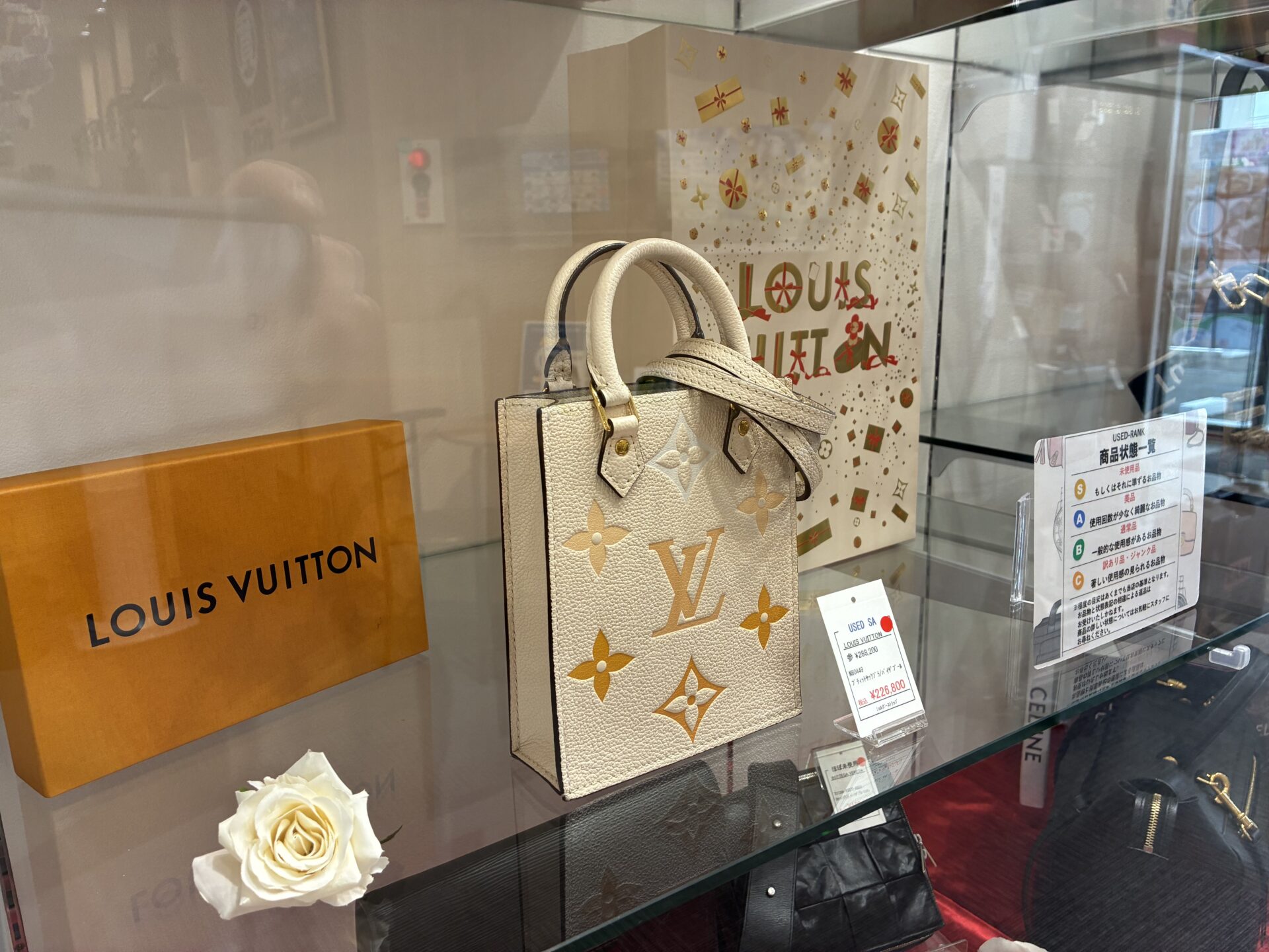 質屋かんてい局 仙台泉店 ギャラリー画像7
