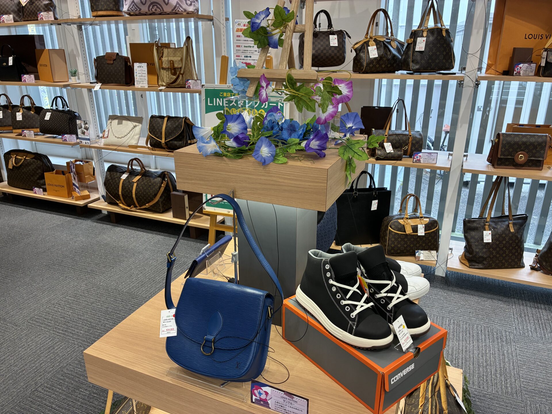 質屋かんてい局 仙台泉店 ギャラリー画像3