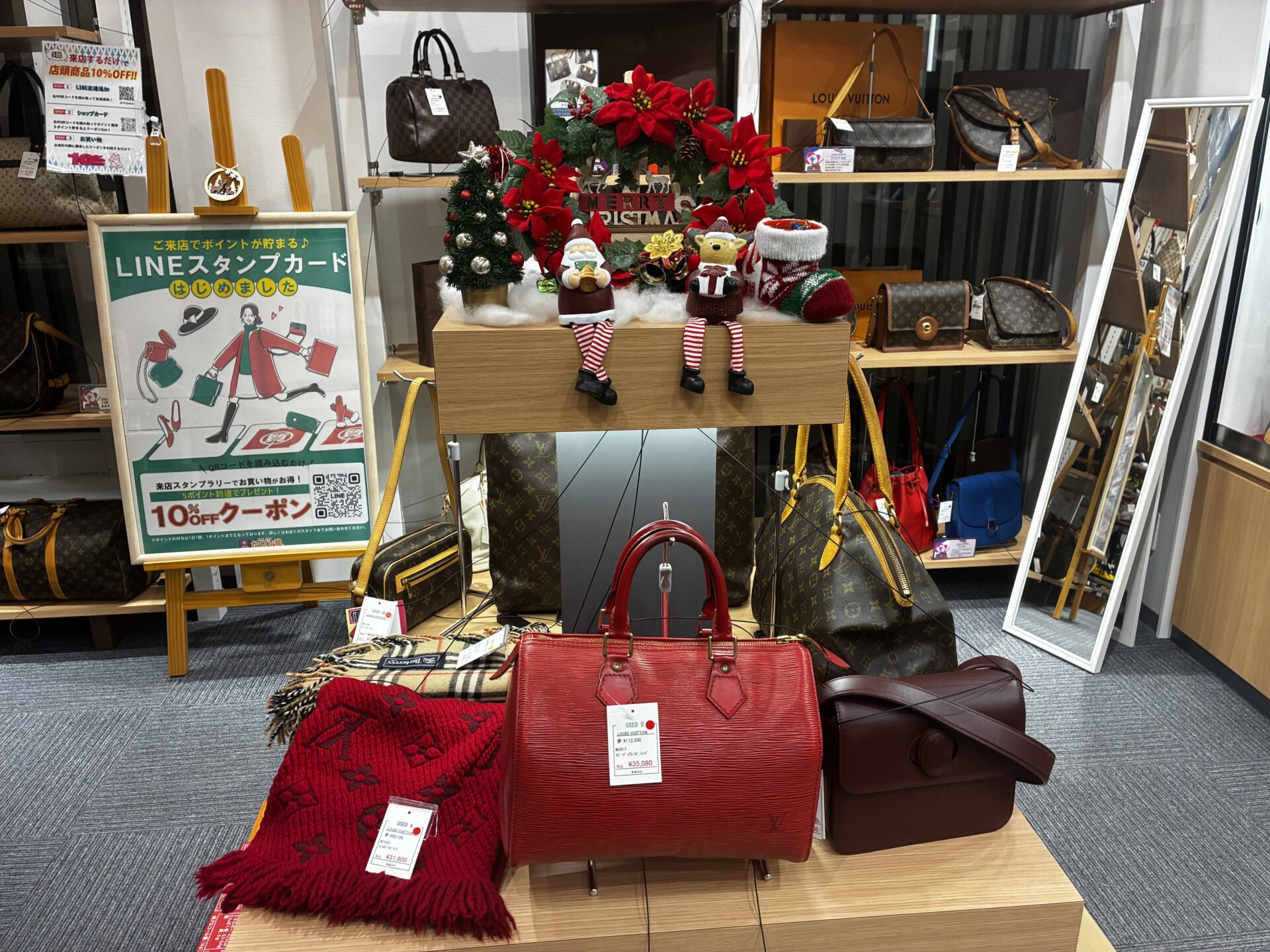 質屋かんてい局 仙台泉店 ギャラリー画像11