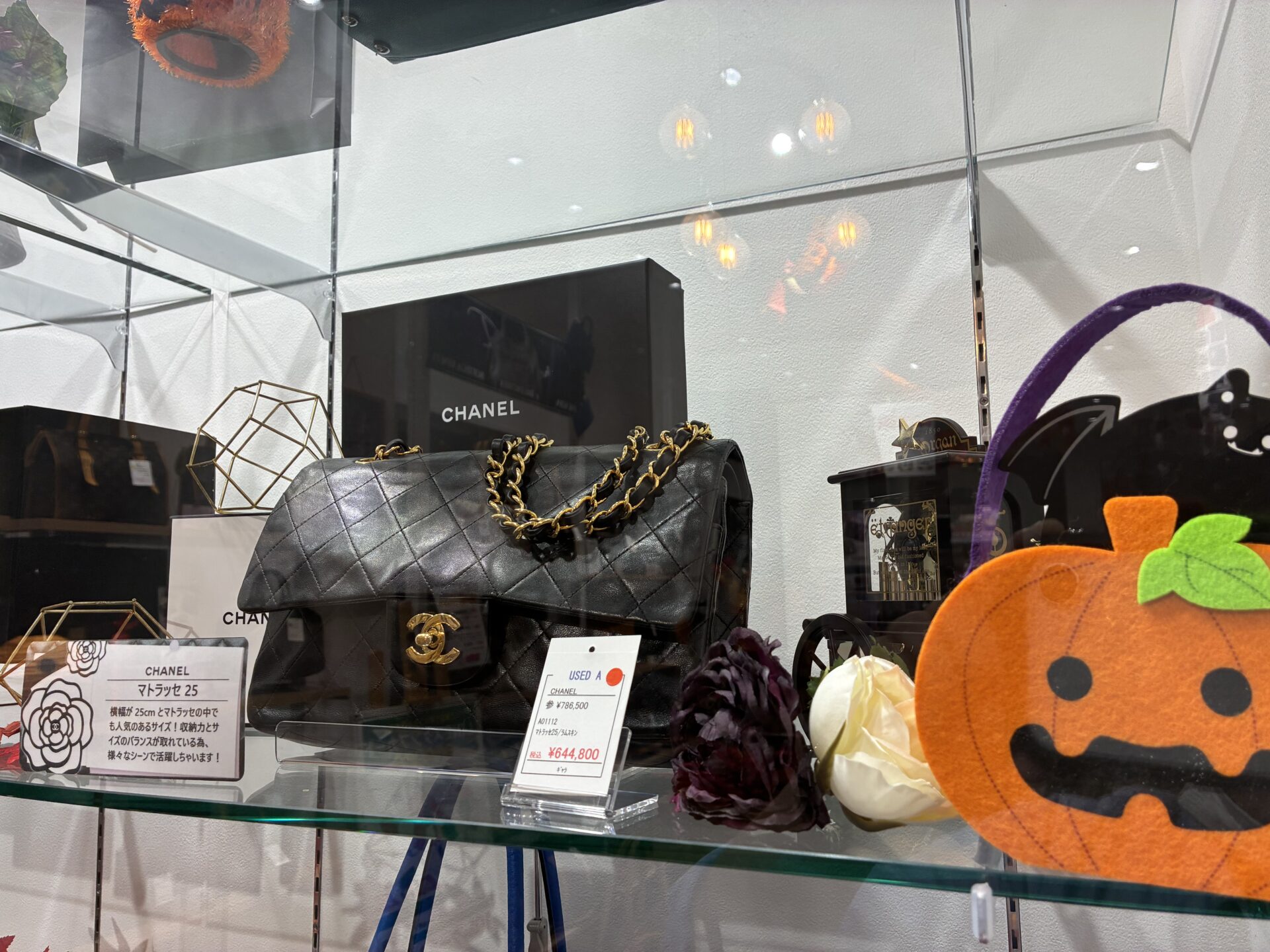 質屋かんてい局 仙台泉店 ギャラリー画像3