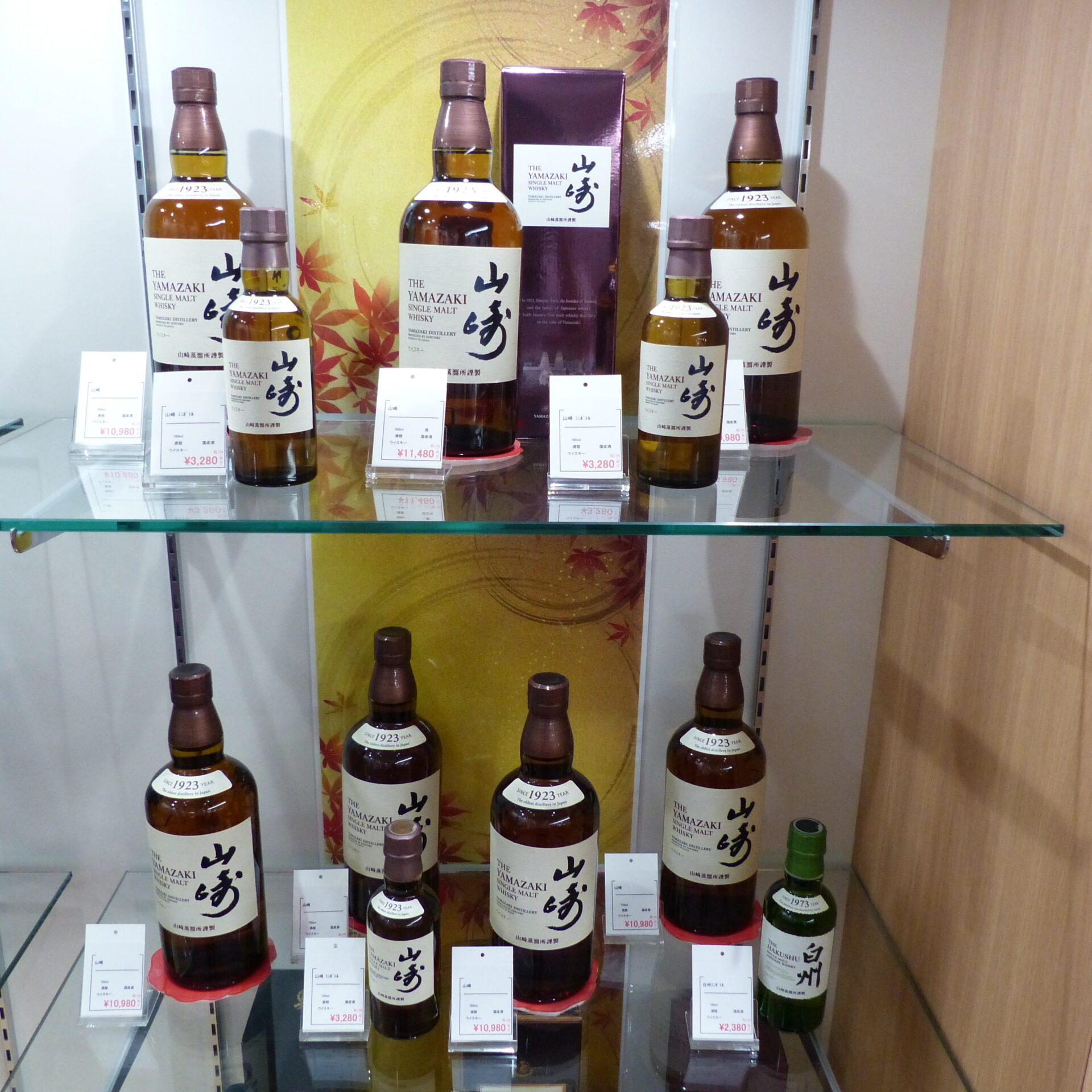 質屋かんてい局名古屋東郷店 ギャラリー画像12