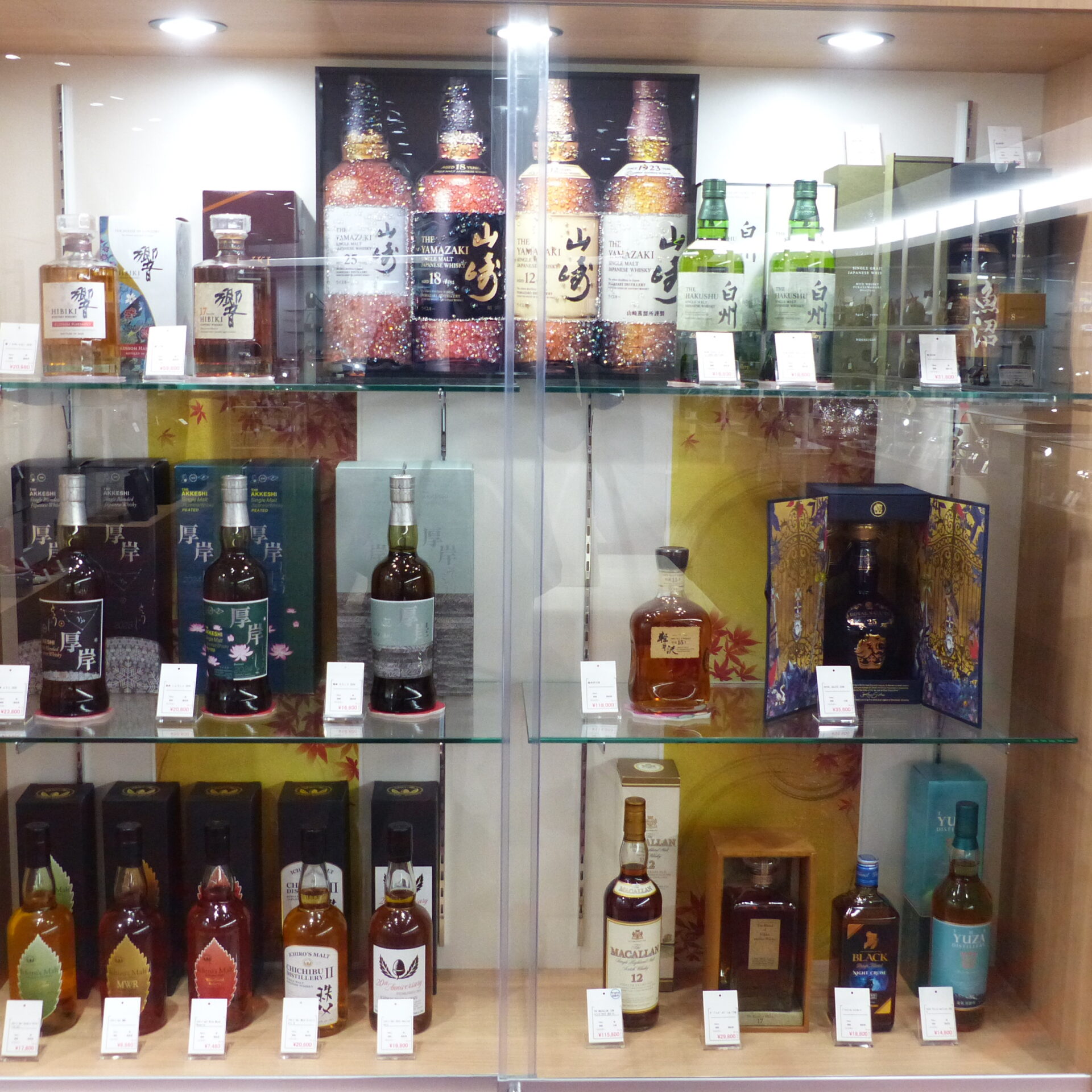 愛知県最大級の質屋｜質屋かんてい局名古屋東郷店店｜買取・融資・販売 ギャラリー画像13