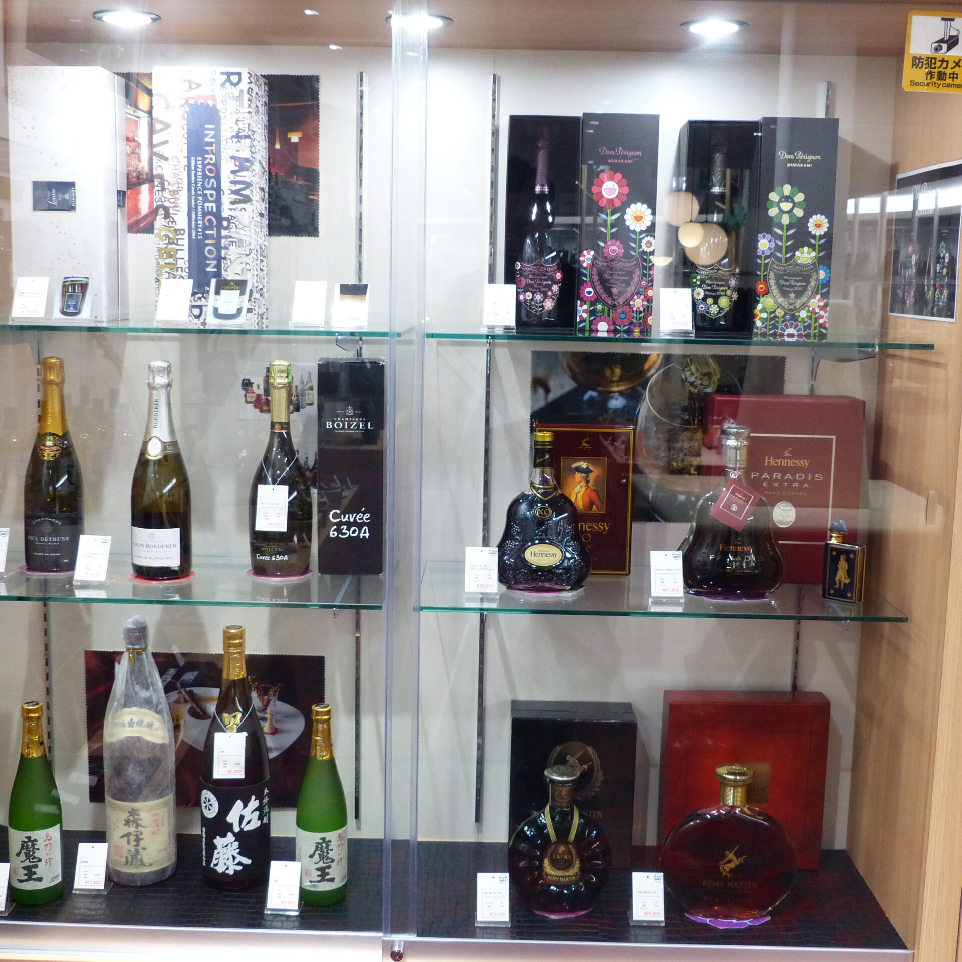 愛知県最大級の質屋｜質屋かんてい局名古屋東郷店店｜買取・融資・販売 ギャラリー画像14