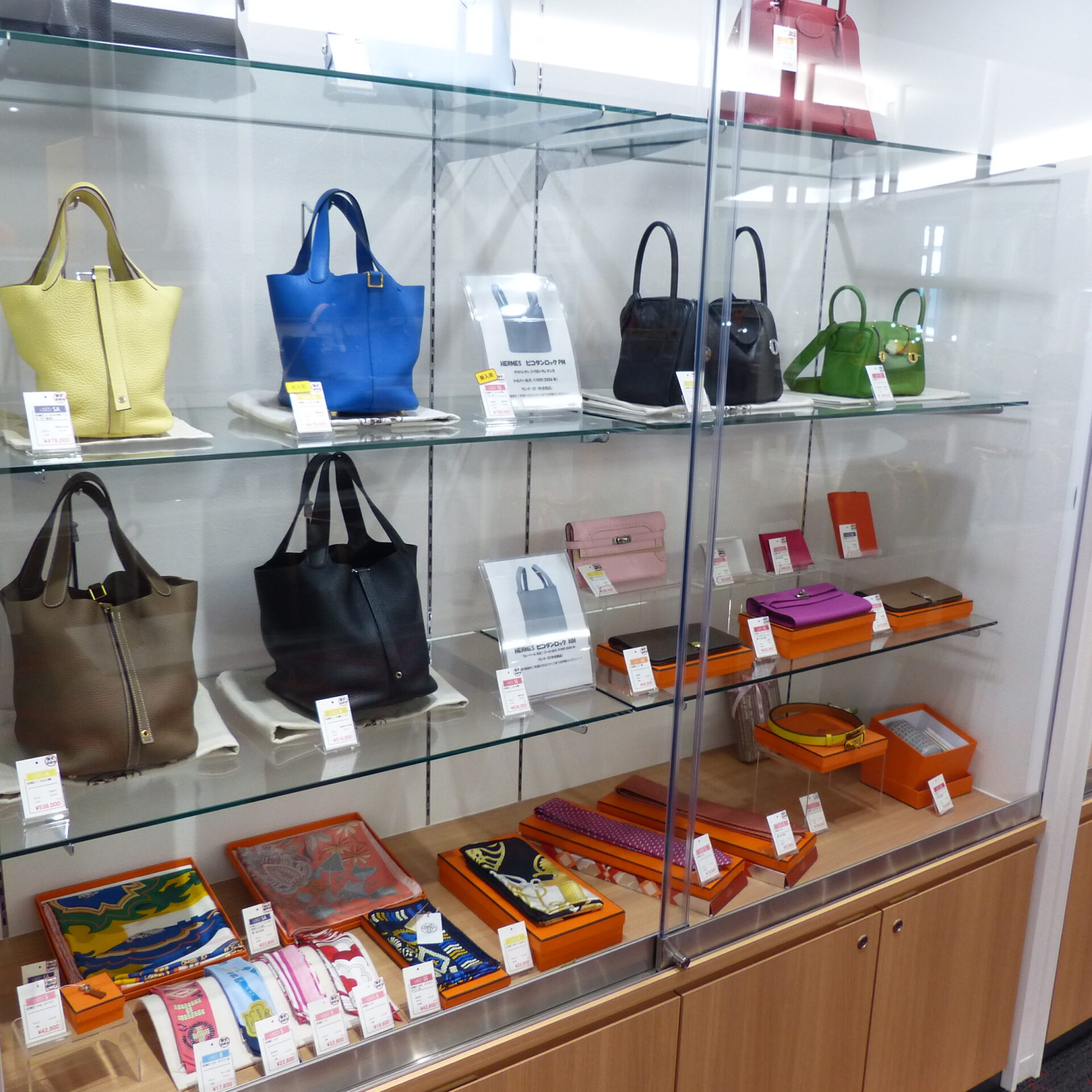 愛知県最大級の質屋｜質屋かんてい局名古屋東郷店店｜買取・融資・販売 ギャラリー画像11