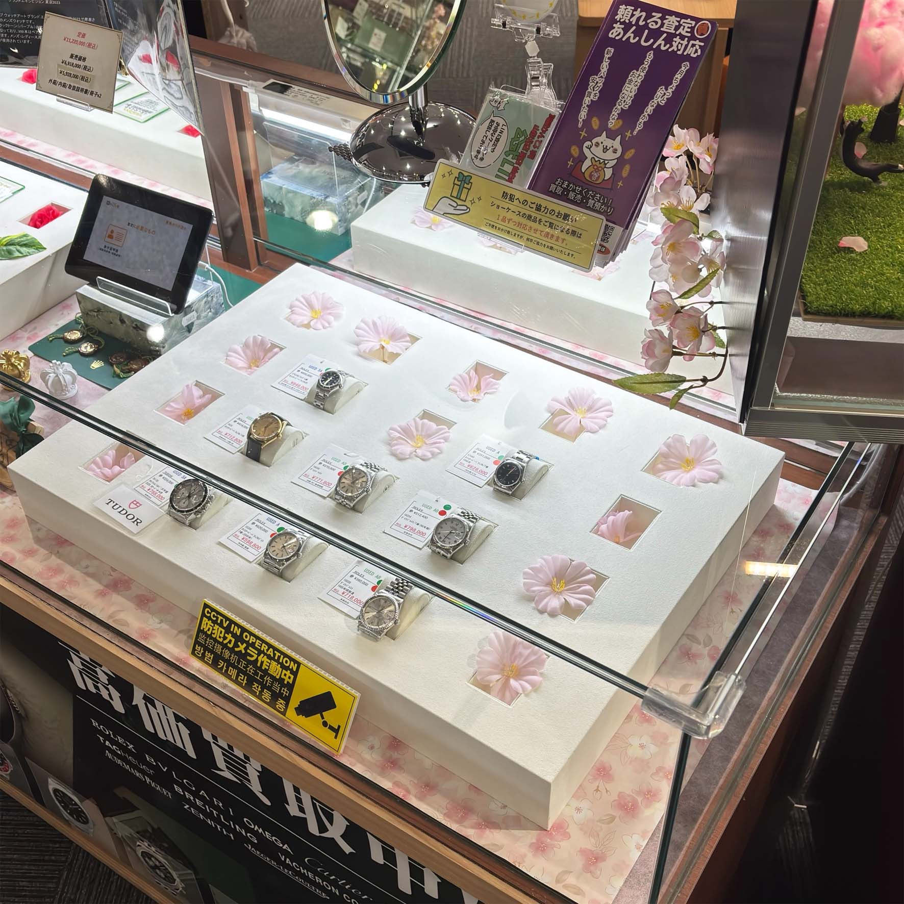 山形県最大の質屋｜質屋かんてい局 山形北店｜リサイクルショップ・買取・融資・販売・修理 ギャラリー画像6