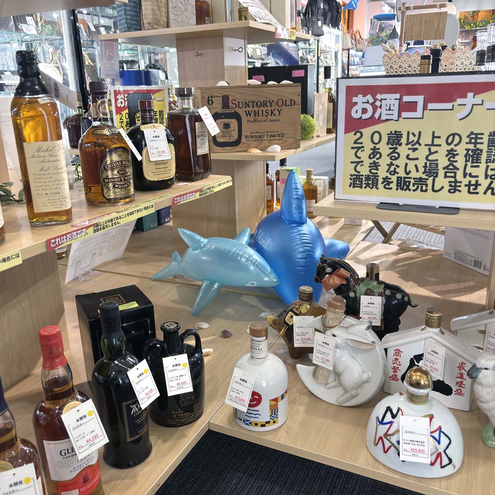 リサイクルショップや質屋をお探しなら質屋かんてい局山形北店 ギャラリー画像7