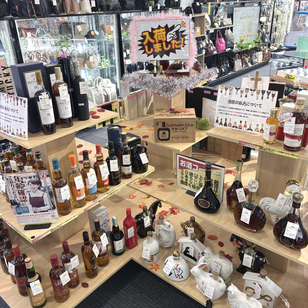 質屋かんてい局 山形北店 ギャラリー画像7