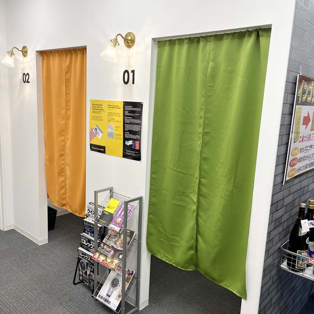 質屋かんてい局 山形南店 ギャラリー画像14
