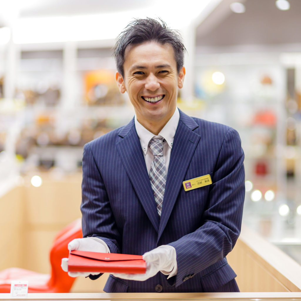 質屋かんてい局名古屋東郷店 ギャラリー画像7