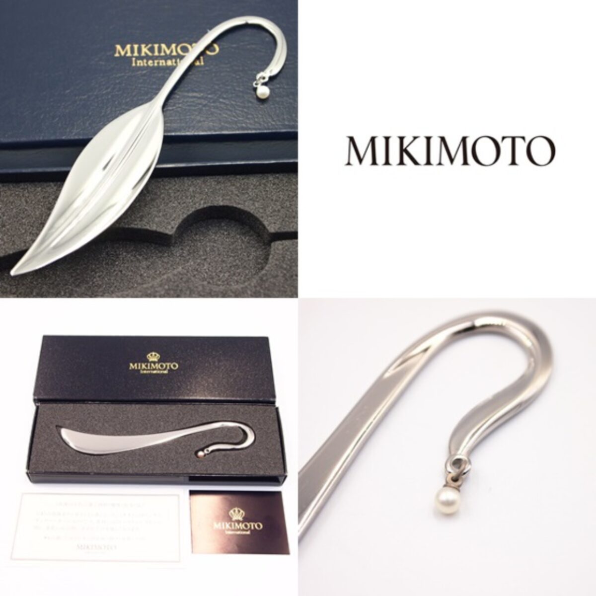 mikimoto-thumb-640xauto-47186