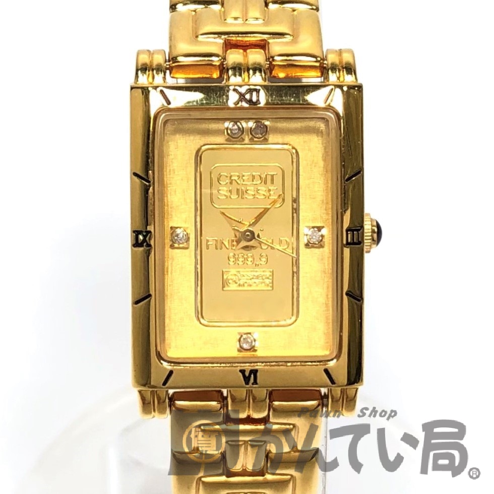 インゴットウォッチ(INGOT Watch)-