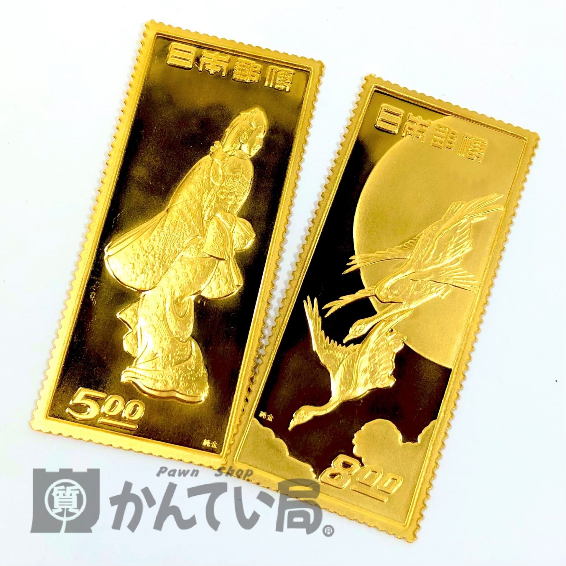 有名な切手『見返り美人』や『月に雁』の模様の純金プレート 切手型