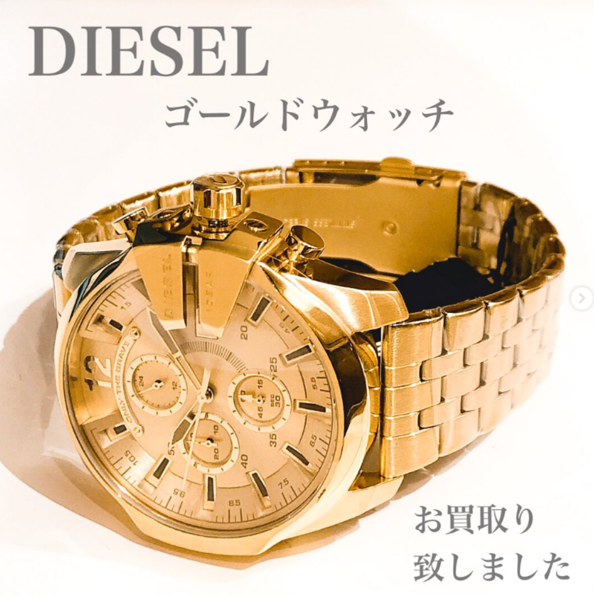 DIESEL 腕時計 DZ-4565 - 腕時計(アナログ)