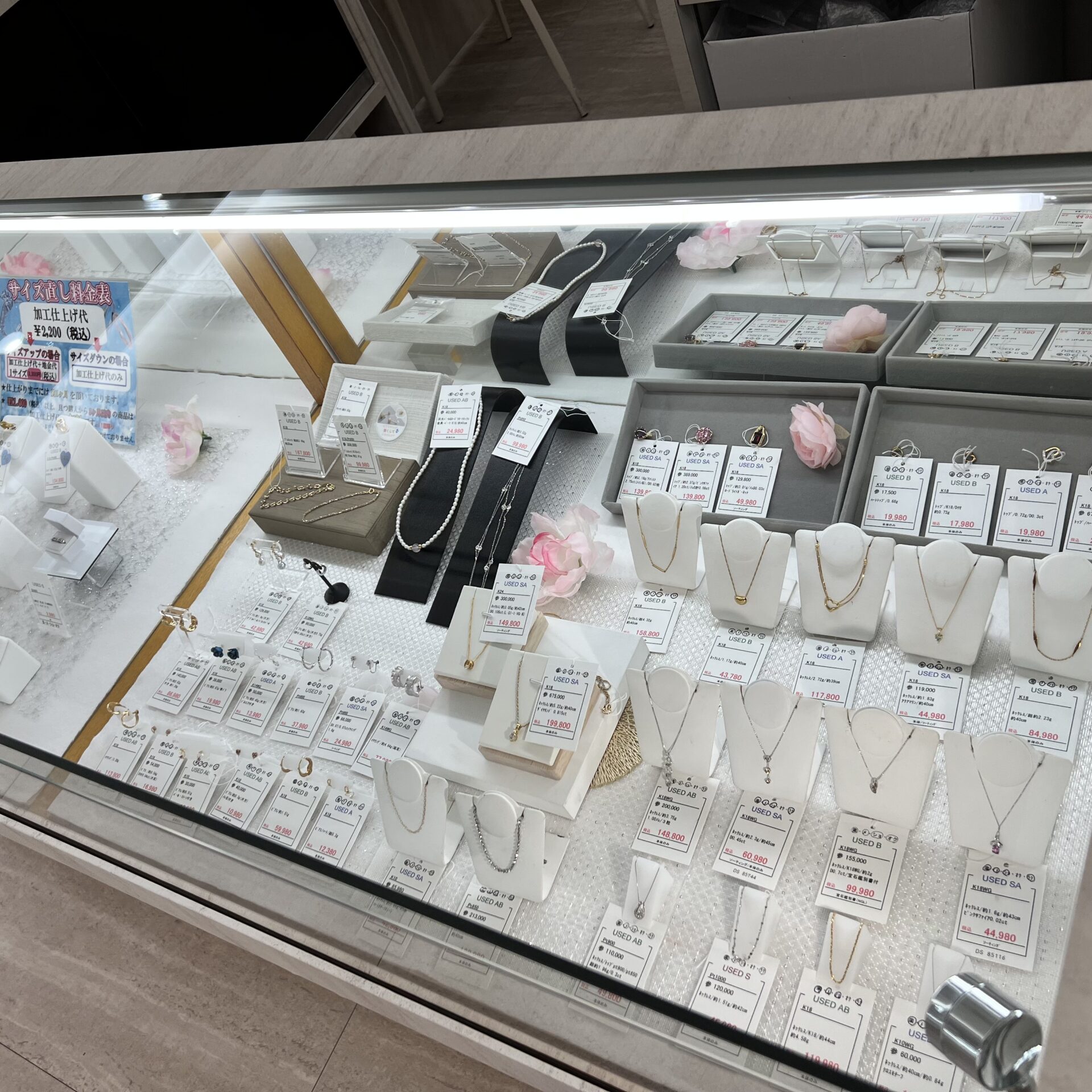 質屋かんてい局 神戸大蔵谷インター店 ギャラリー画像7