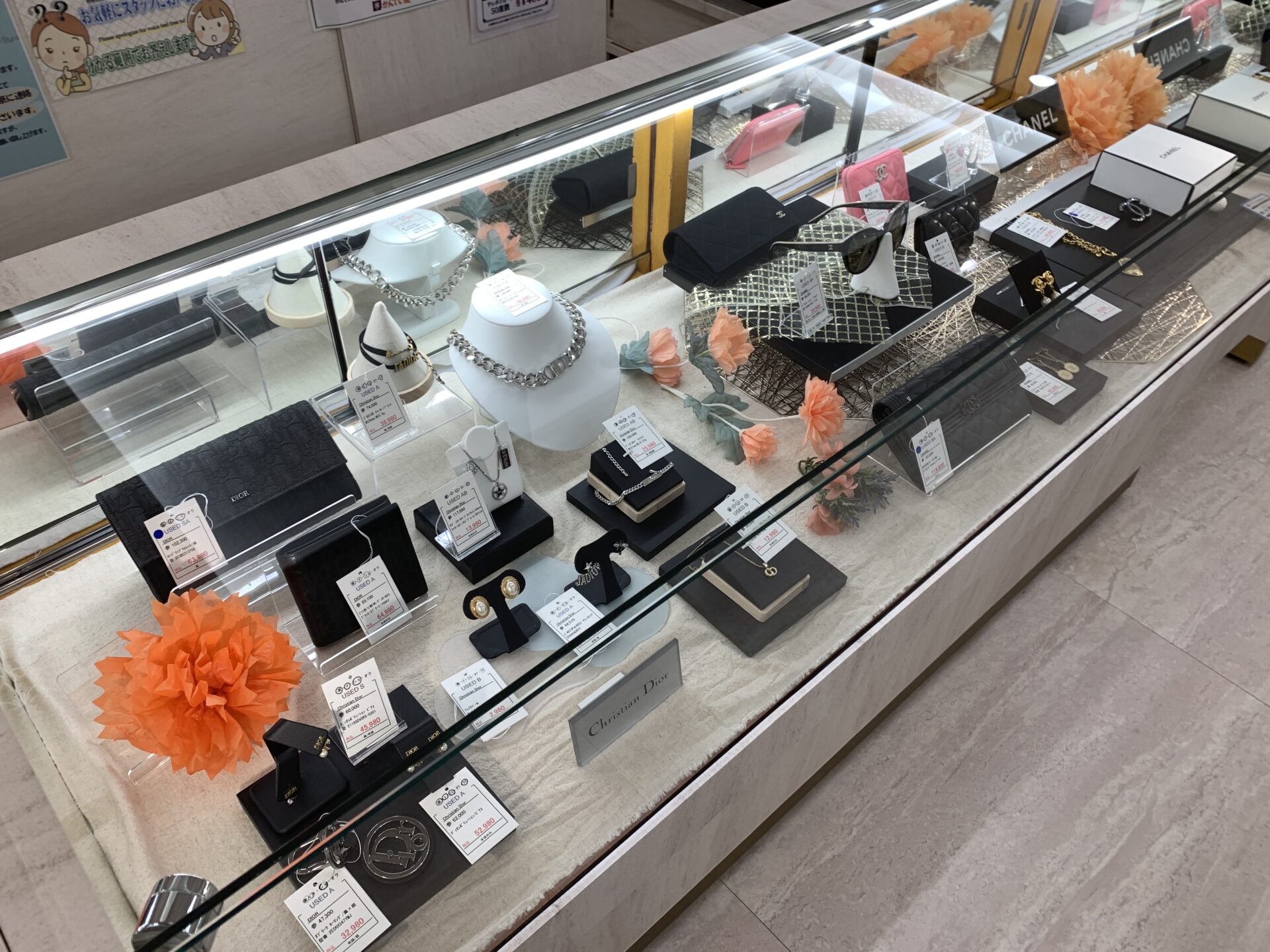 質屋かんてい局 神戸大蔵谷インター店 画像2