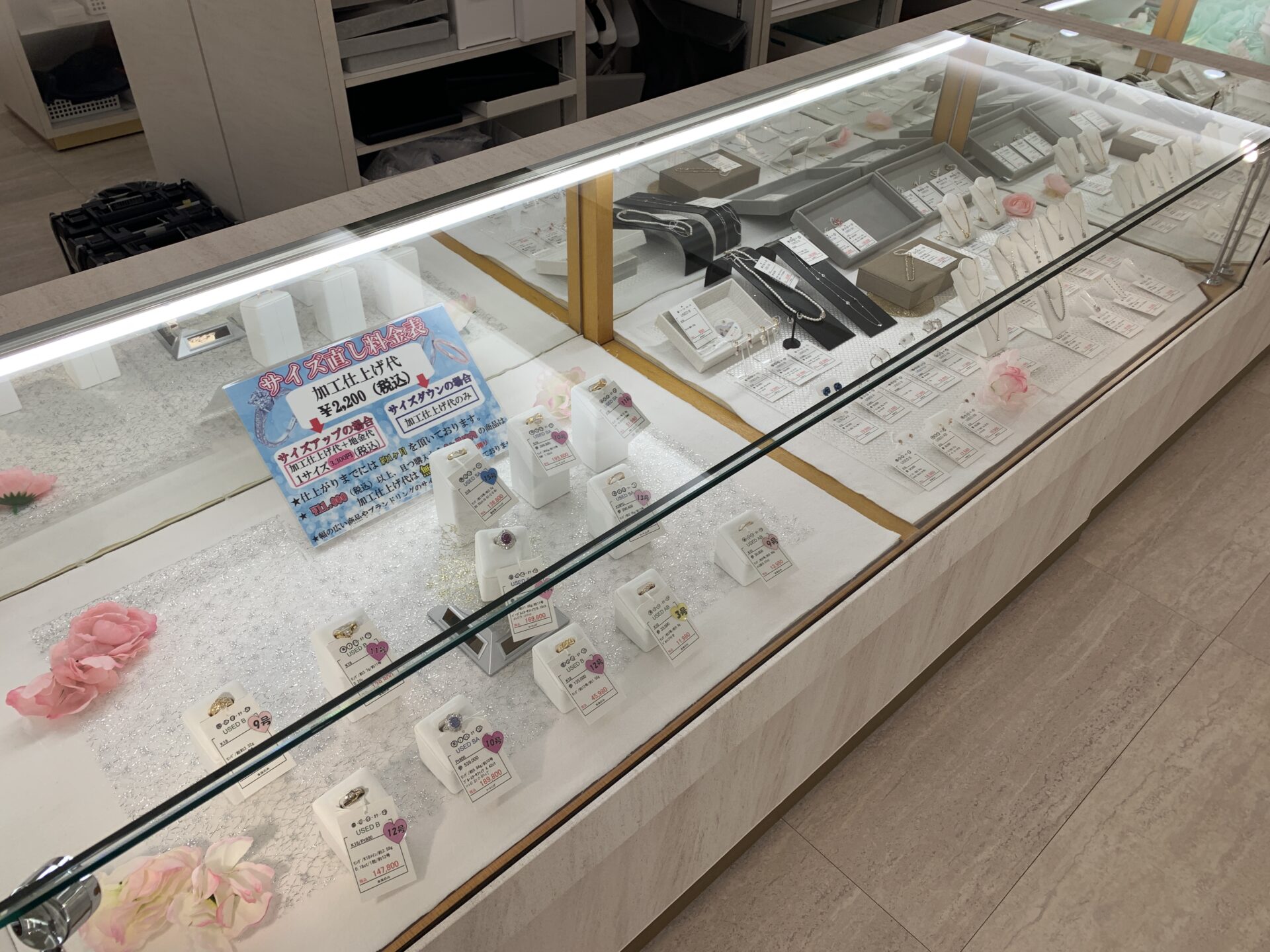 質屋かんてい局 神戸大蔵谷インター店 ギャラリー画像17