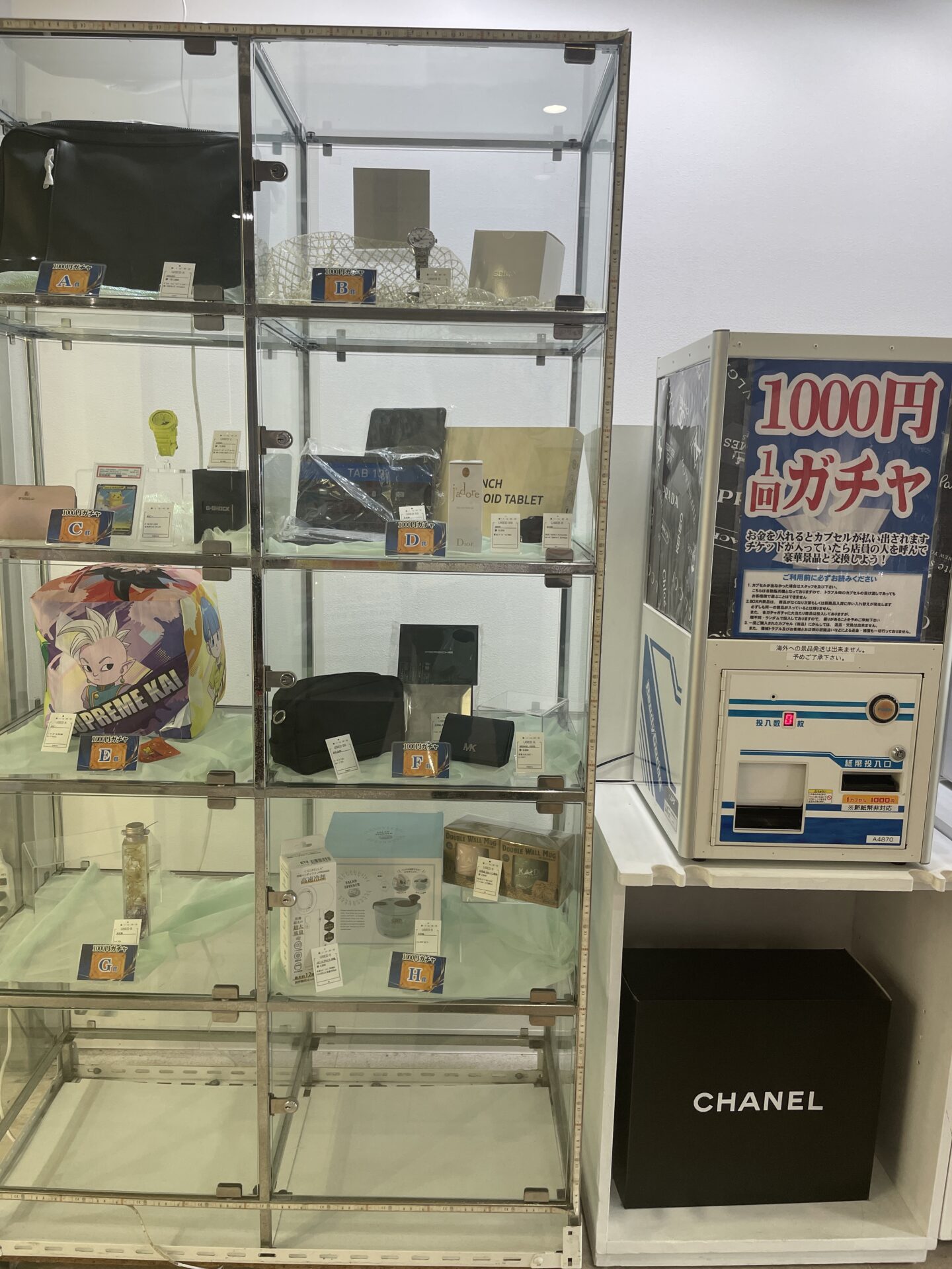 質屋かんてい局 神戸大蔵谷インター店 ギャラリー画像9
