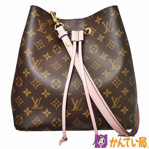 【極上•希少色】ルイヴィトン エピ エピバサーノMM ビジネスバッグ 2way LOUIS VUITTON ルイ・ヴィトン バサーノGM ビジネスバッグ