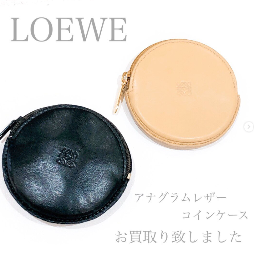 質屋かんてい局松前R56店】LOEWE(ロエベ)のアナグラムレザー