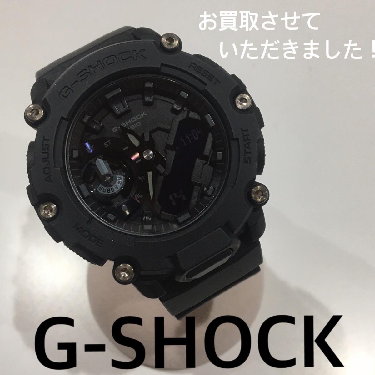 GXFR5048