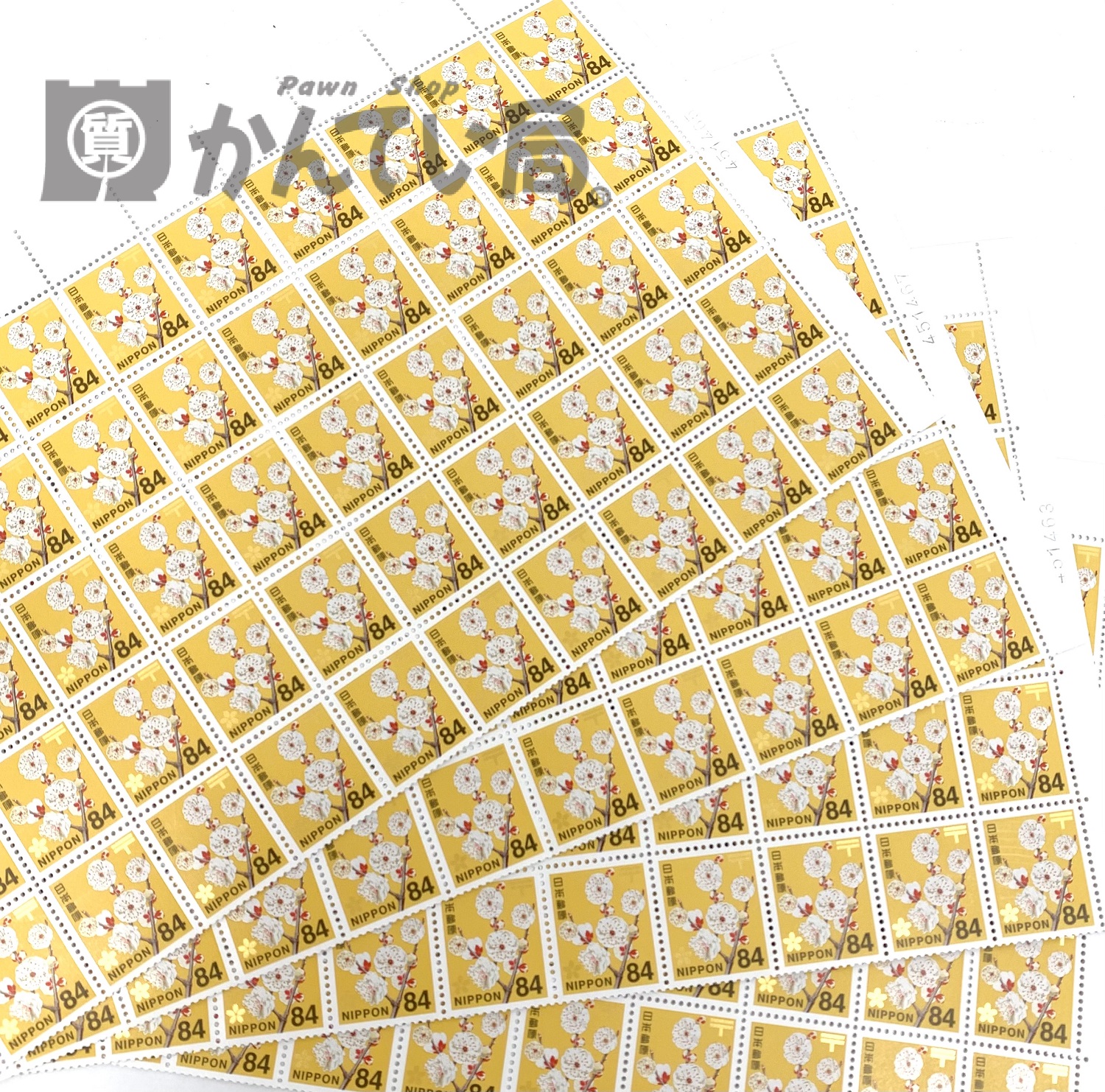 84円切手100枚シートを4枚セットでお買取りいたしました！【かんてい局