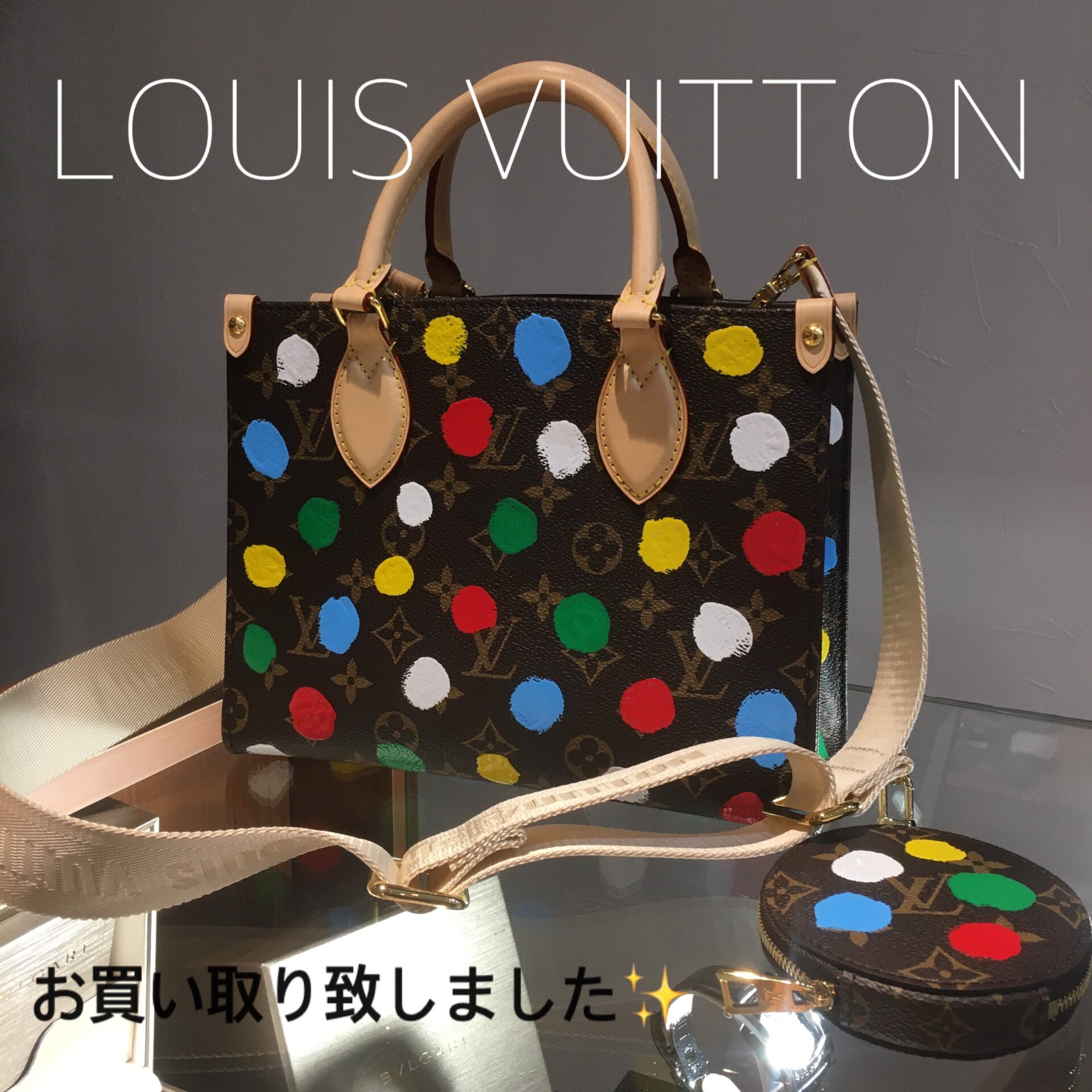 【質屋かんてい局松山久万ノ台店】LOUIS VUITTON(ルイヴィトン